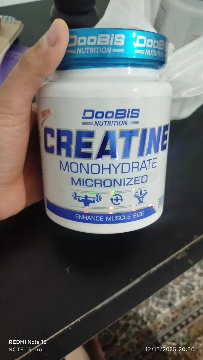 کراتیت|تجهیزات ورزشی|دیواندره, |دیوار