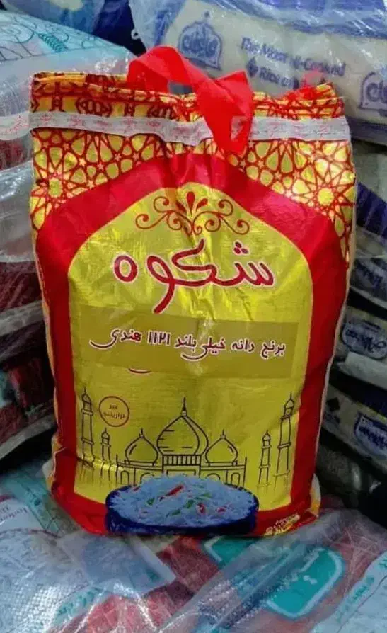 برنج|خوردنی و آشامیدنی|اهواز, حصیرآباد|دیوار