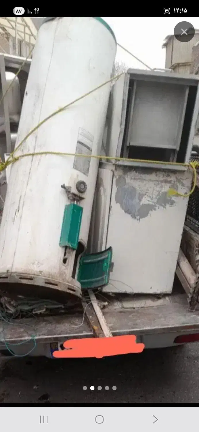 خرید ضایعات کلی وجزیی|خدمات پیشه و مهارت|رشت, خرسندی|دیوار