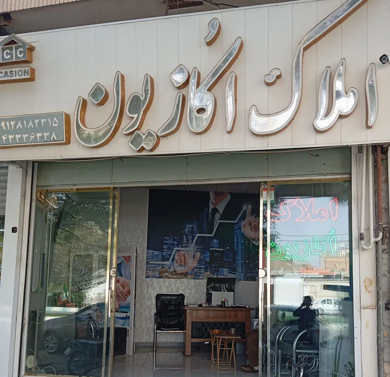 اجاره آپارتمان ۱۴۰ متری ۳ خوابه طبقه ۱ در دارایی|اجارهٔ آپارتمان|نیشابور, دارایی|دیوار