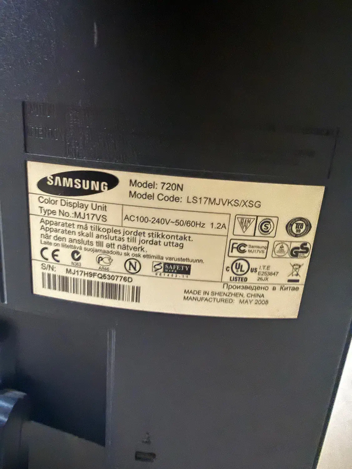 مانیتور ۱۷ اینچ ال سی دی سامسونگ|قطعات و لوازم جانبی رایانه|یزد, |دیوار