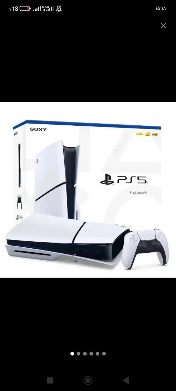 ps5|کنسول، بازی ویدئویی و آنلاین|اهواز, کوی باهنر|دیوار