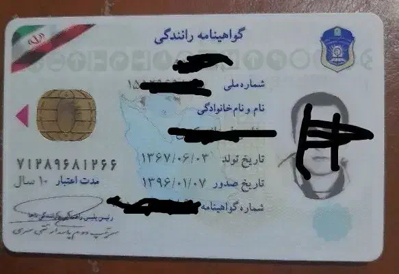 اسباب‌ کشی منزل بانیسان هرباره دیگه ای باشه درخدمت|خدمات حمل و نقل|مراغه, |دیوار