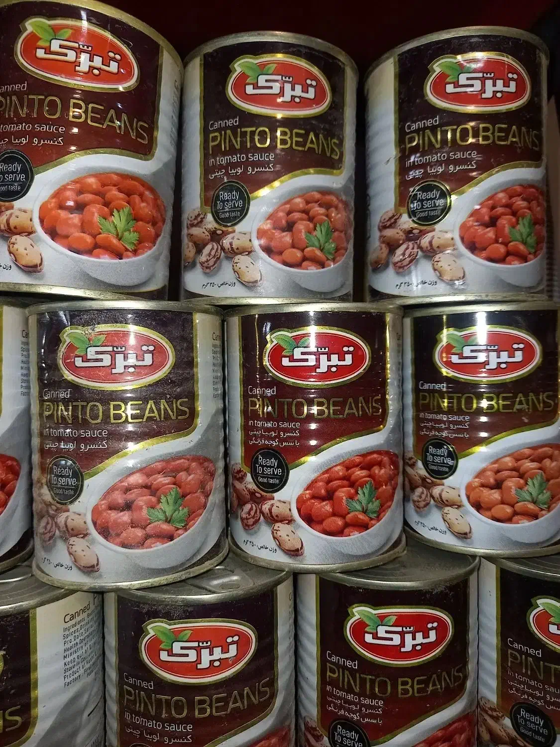 کنسرو لوبیا ۴۹|خوردنی و آشامیدنی|قم, وادی السلام|دیوار