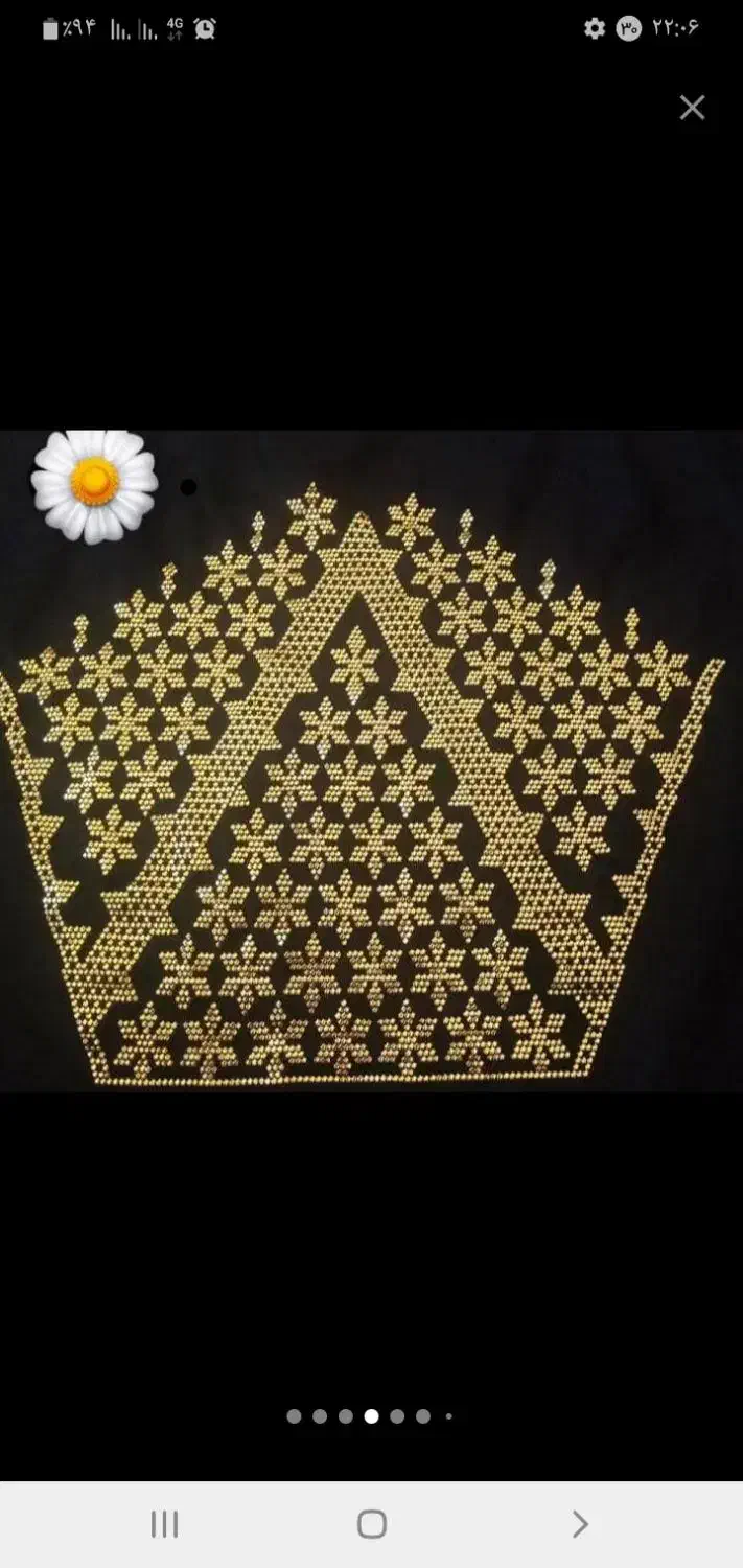 سفارش میگیرم|لباس|رودان, |دیوار