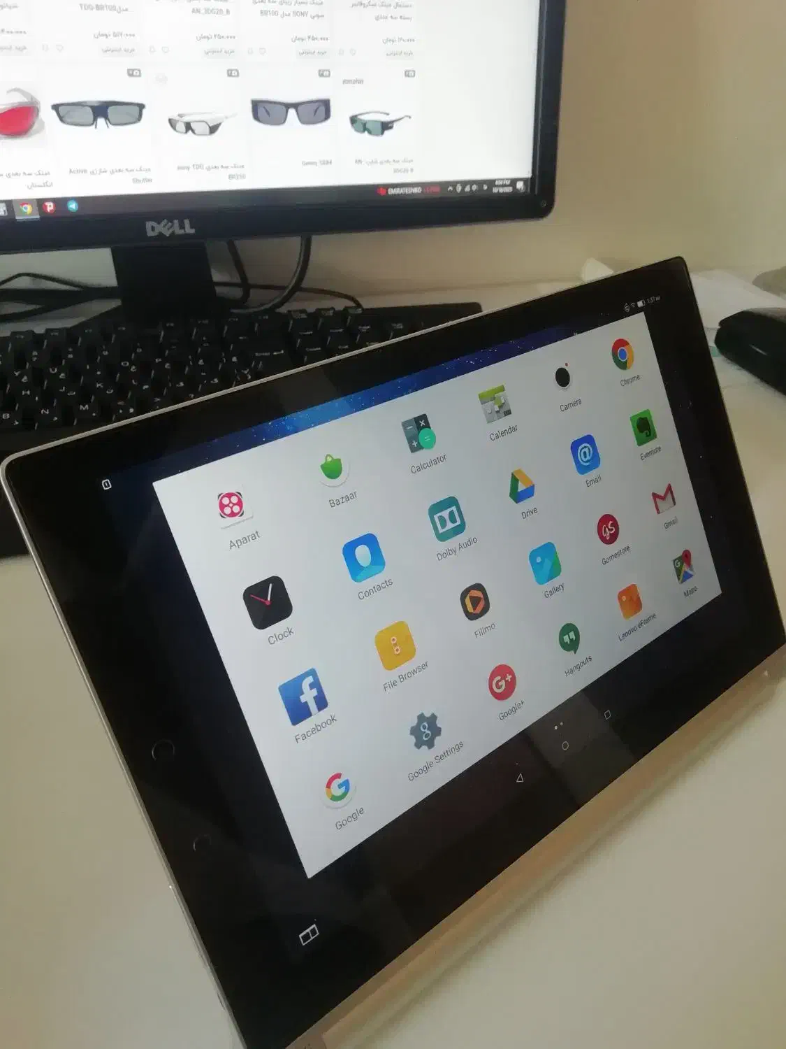 تبلت لنوو مدل یوگا 2 yoga tablet|تبلت|تهران, مرزداران|دیوار