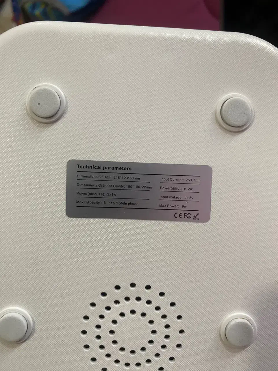 دستگاه نانو گلس|لوازم جانبی موبایل و تبلت|ساری, |دیوار