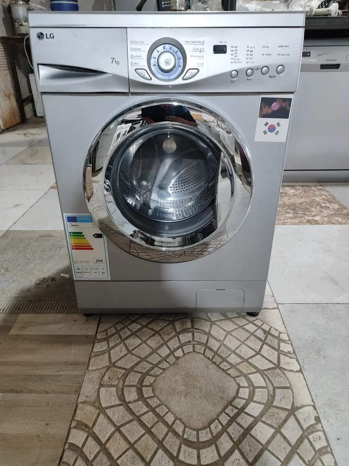 تعمیرات تخصصی لباسشویی|خدمات پیشه و مهارت|اسلامشهر, شهرک قائمیه|دیوار