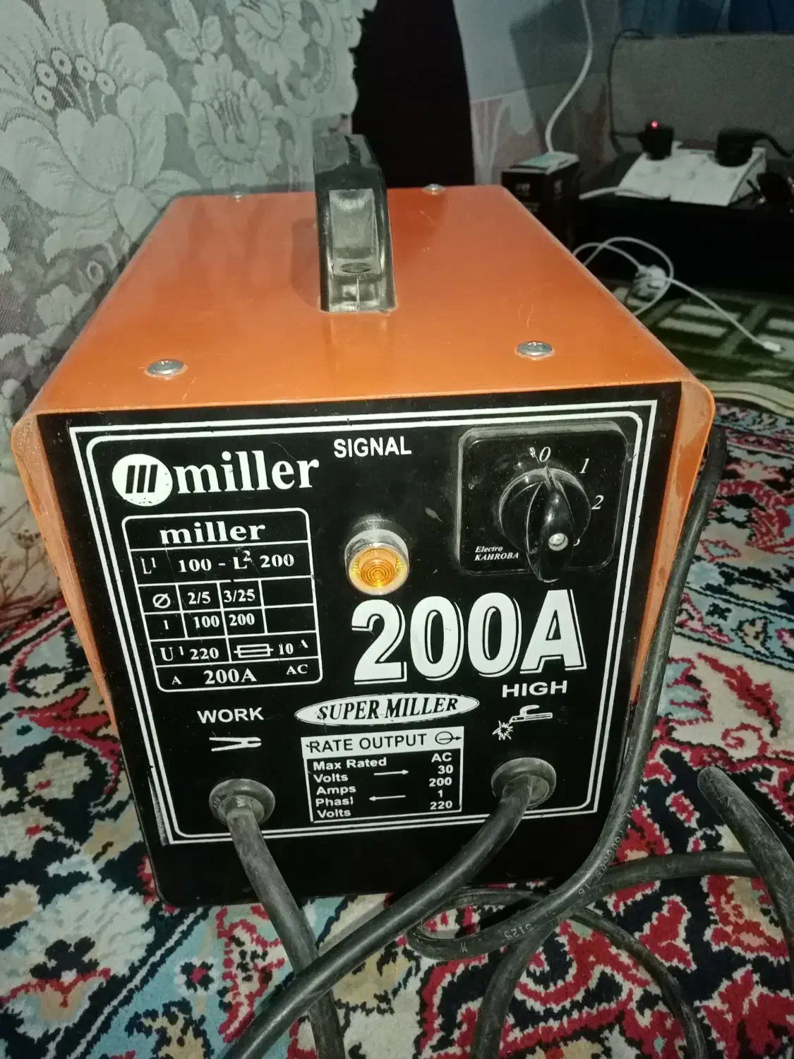 فرز بوش اصل المان|ابزارآلات|شیراز, کفترک|دیوار