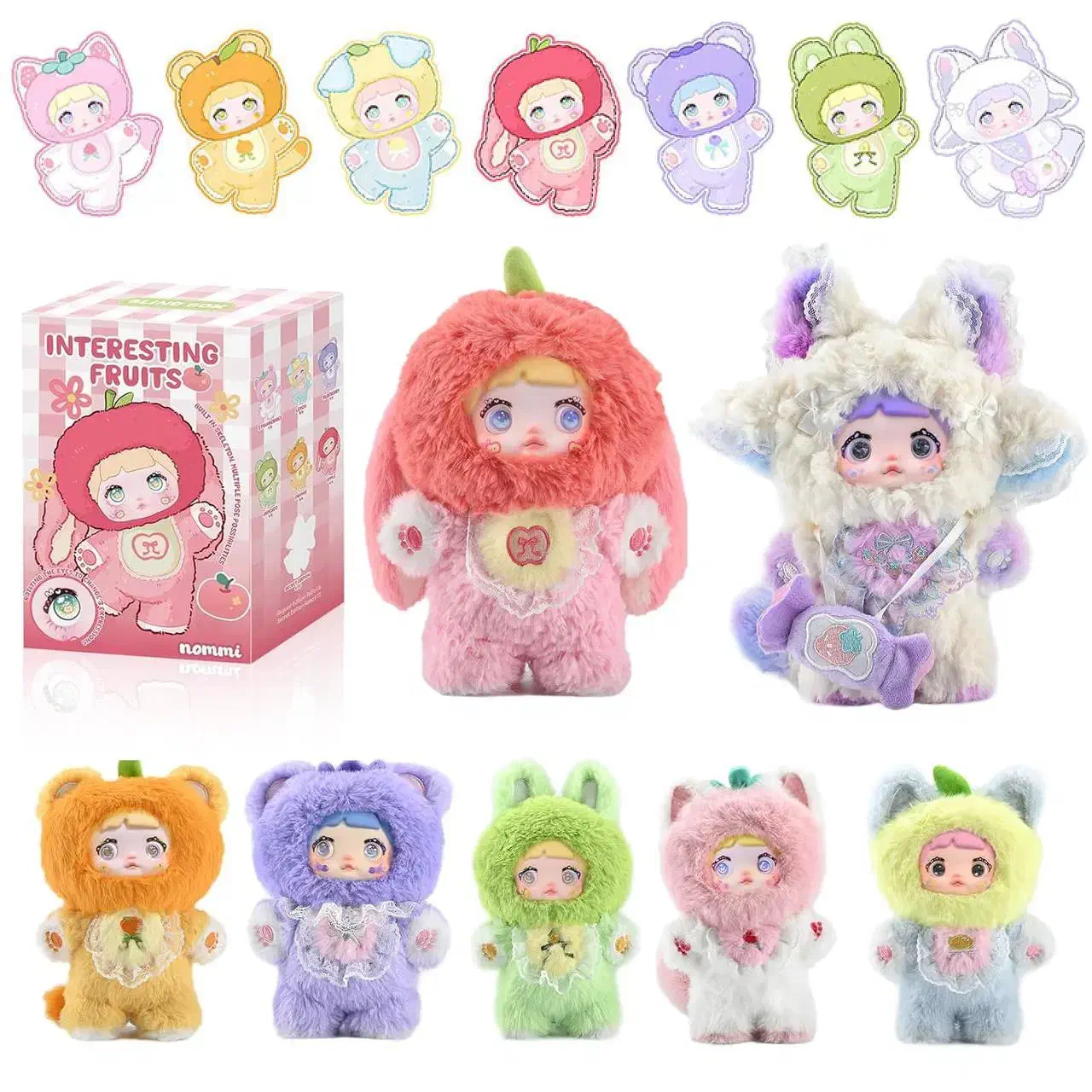 نانسی، نومی|اسباببازی|آفتاب, |دیوار