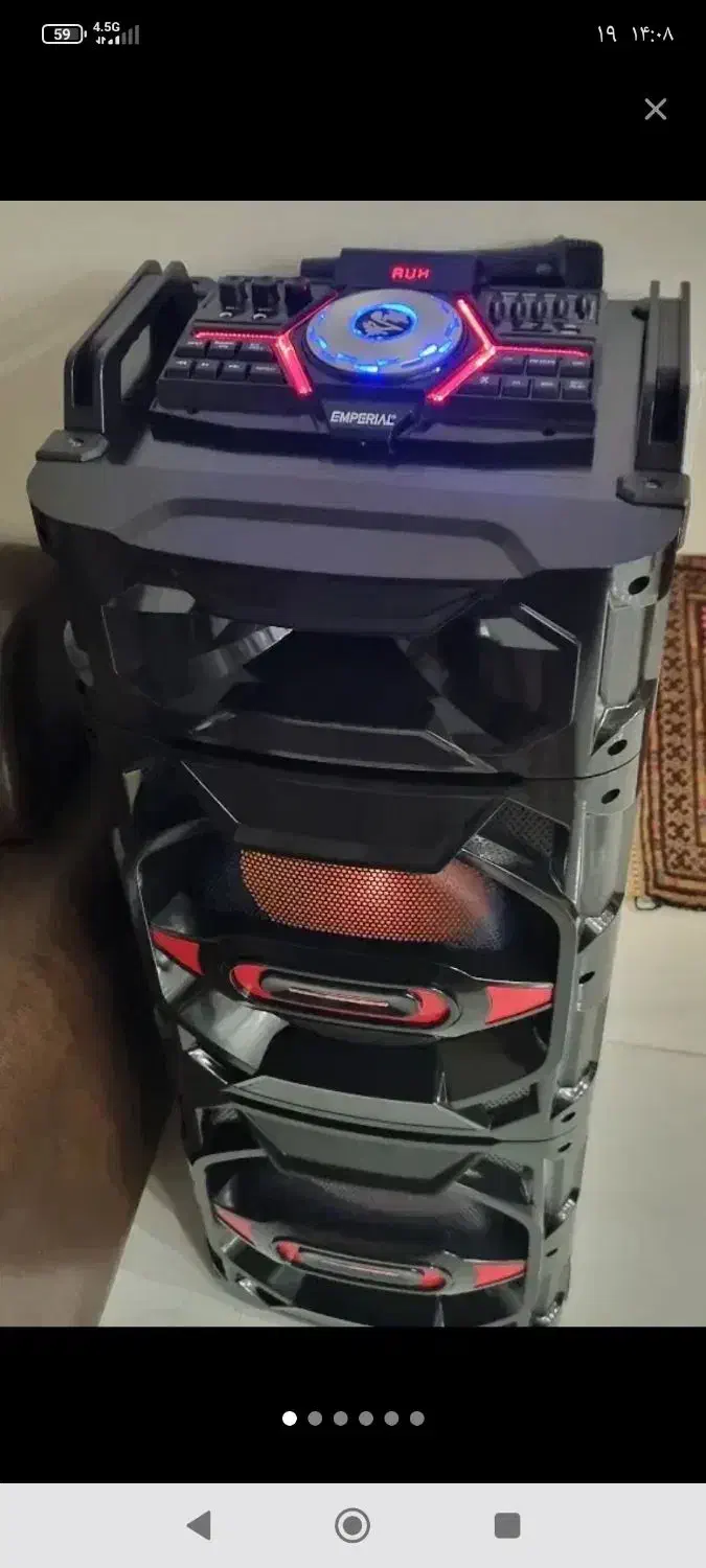 اسپیکر باند|سیستم صوتی خانگی|فردیس, خیام غربی|دیوار