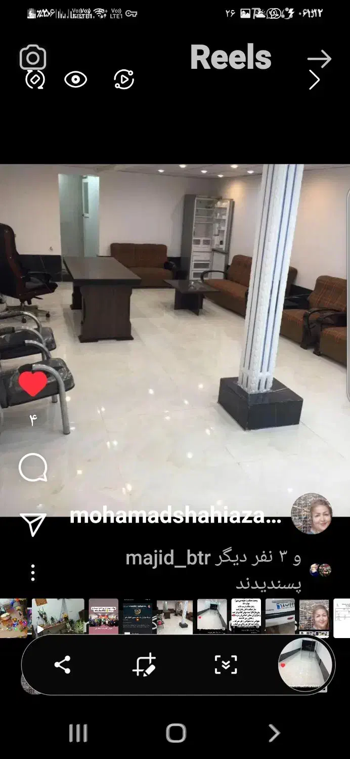 فروش ویا رهن واجاره ملک|فروش مغازه و غرفه|مرودشت, سهل‌آباد|دیوار