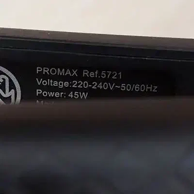 اتو مو پرومکس اصل|آرایشی، بهداشتی، درمانی|اردبیل, |دیوار