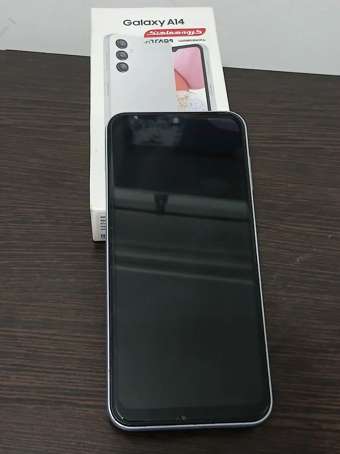 گوشی a14|موبایل|رشت, منظریه|دیوار