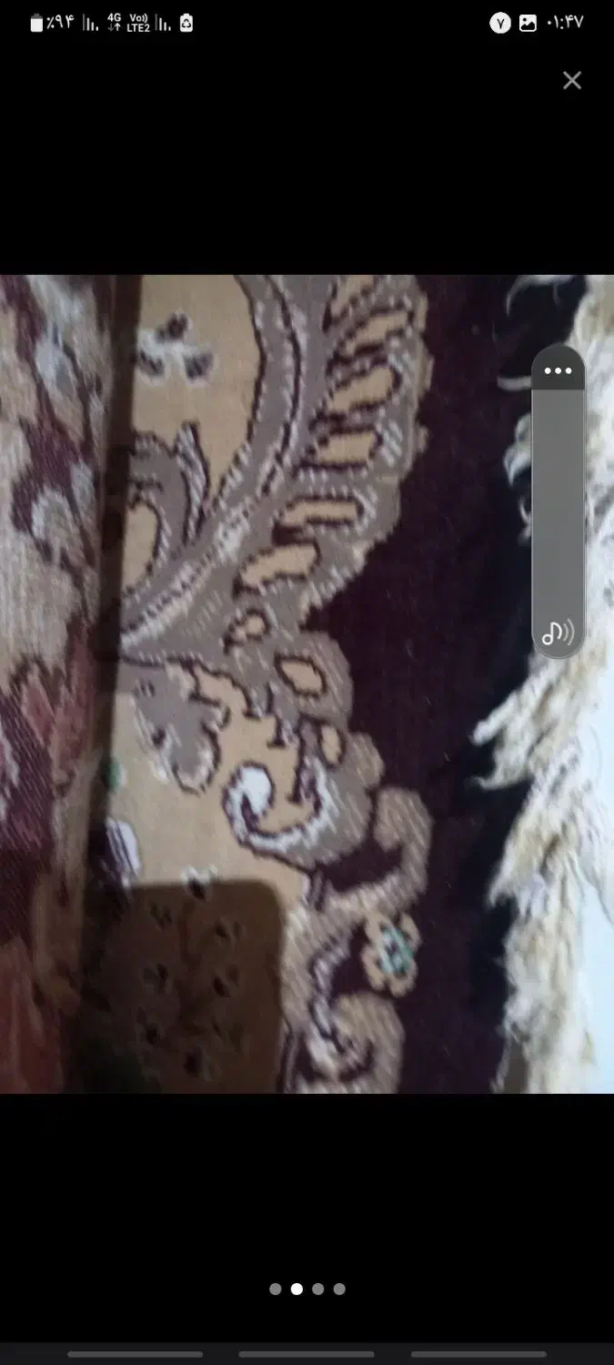 فرش|فرش|گلبهار, شهر جدید گلبهار|دیوار