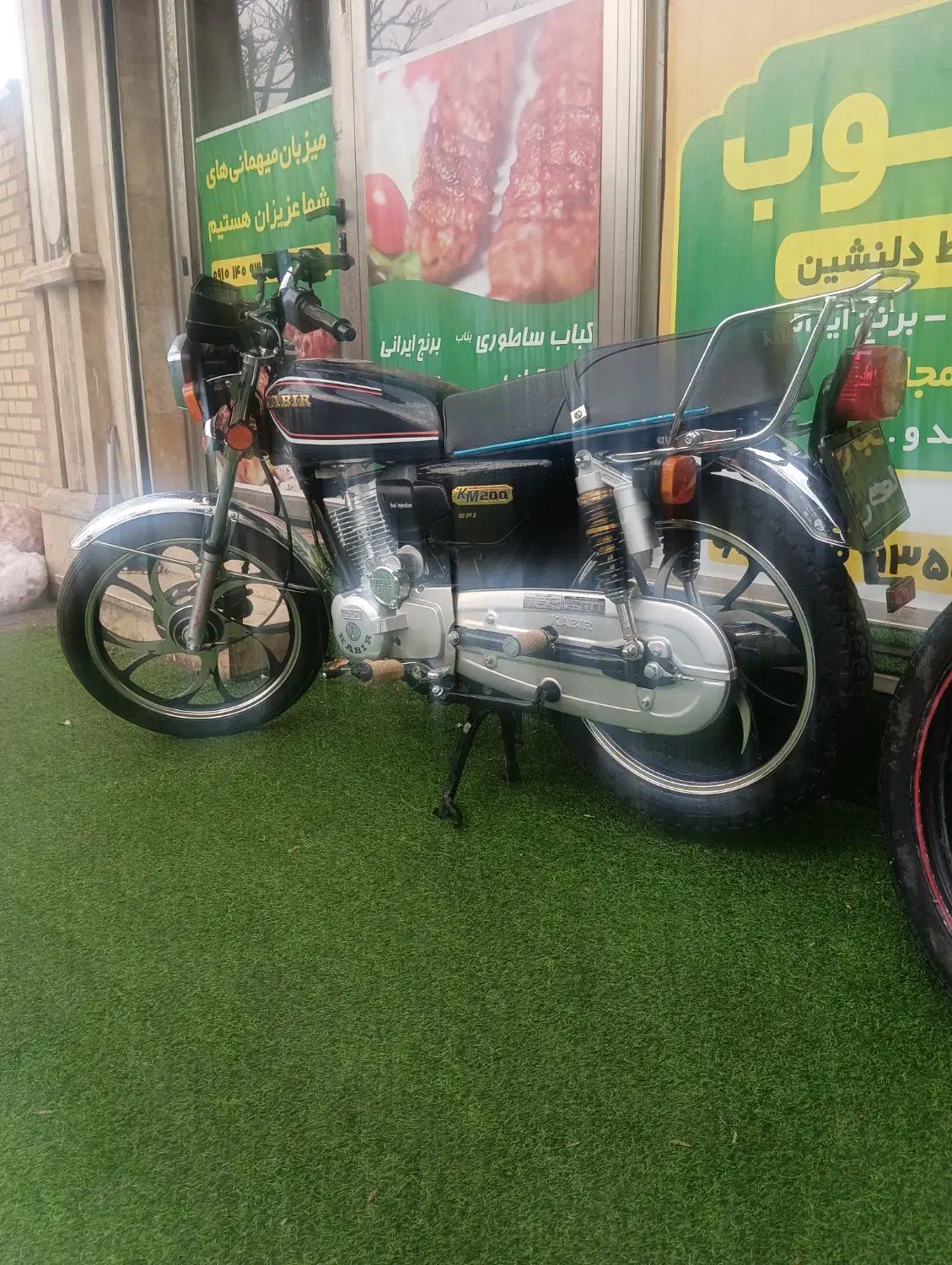 200|موتورسیکلت|مرند, |دیوار