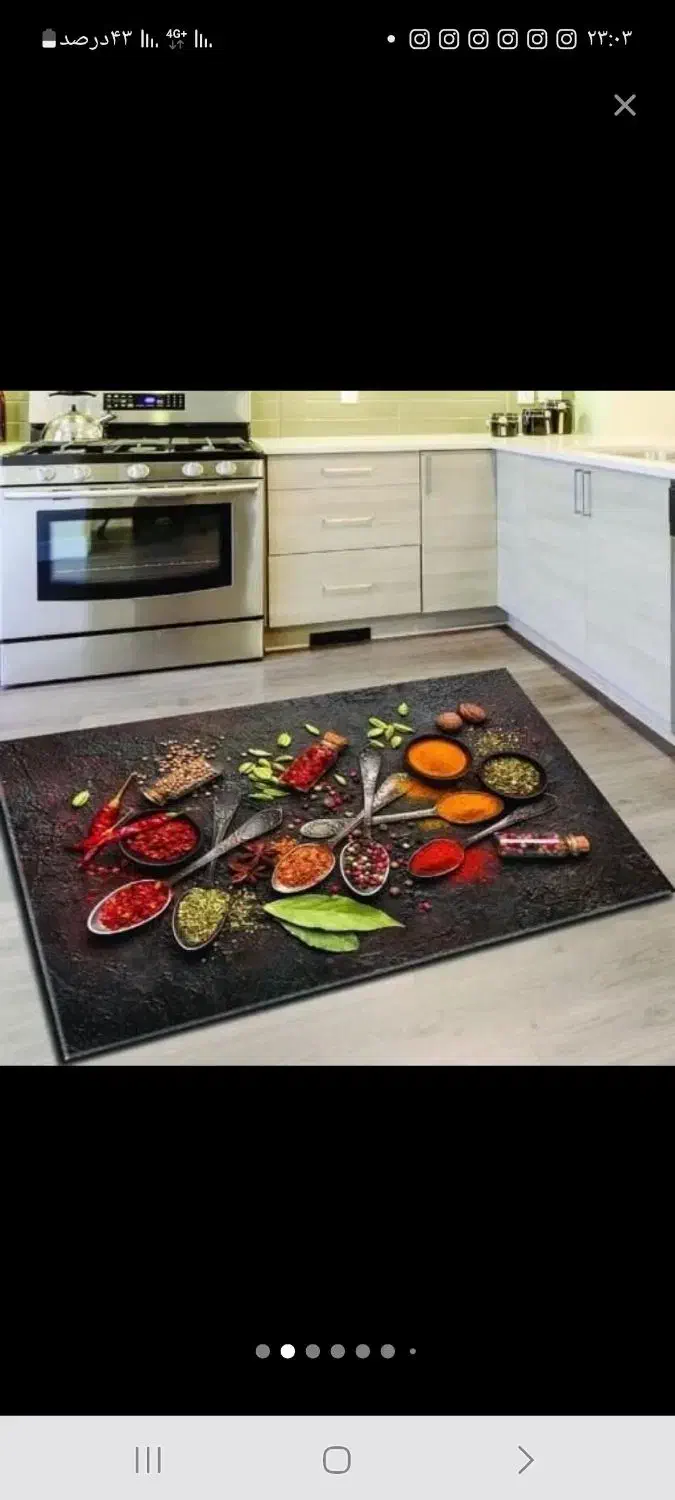 فرشینه آشپزخانه و خانه مختص هوای مرطوب|فرش|ماسال, |دیوار