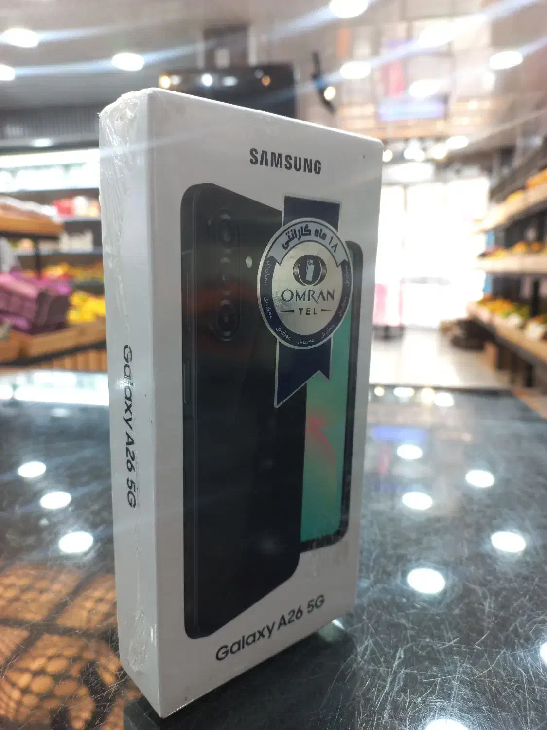 سامسونگ a26 نو|موبایل|بندر ماهشهر, |دیوار