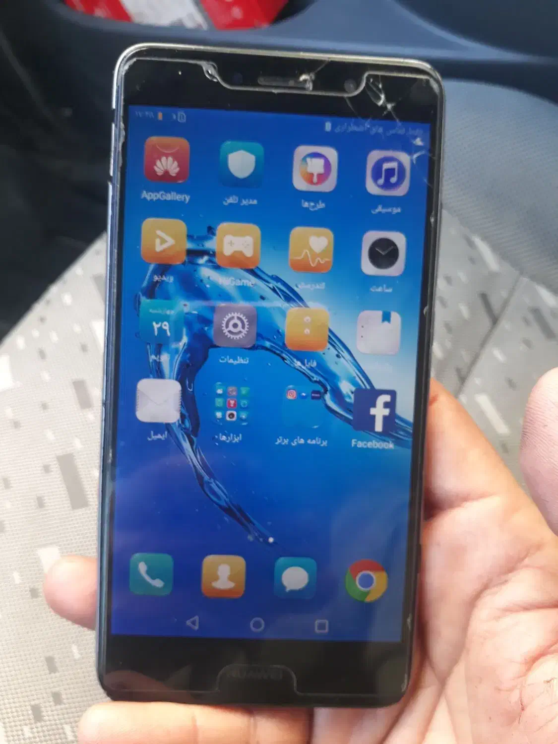 گوشی موبایل. هواوی y7 2017|فعالیت داوطلبانه|گلبهار, شهر جدید گلبهار|دیوار