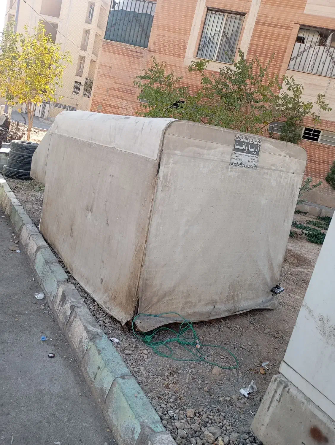 باربند شمالی چادر شوکا ،نیسان|قطعات یدکی و لوازم جانبی|فولادشهر, مسکن مهر فولادشهر|دیوار