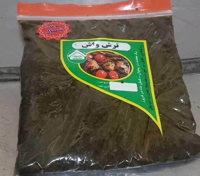 سبزی قرمه سیاه اعلا پیاز داغ لوبیا کرفس هویج|خوردنی و آشامیدنی|تهران, حصارک|دیوار