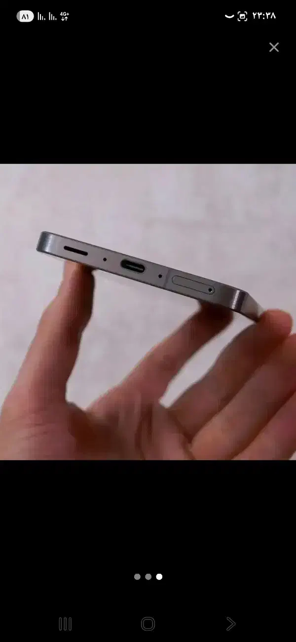 گوشی a56|موبایل|یاسوج, |دیوار