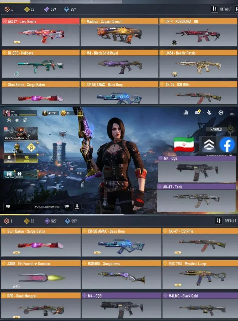 دوتا اکانت کالاف|کنسول، بازی ویدئویی و آنلاین|بیستون, |دیوار