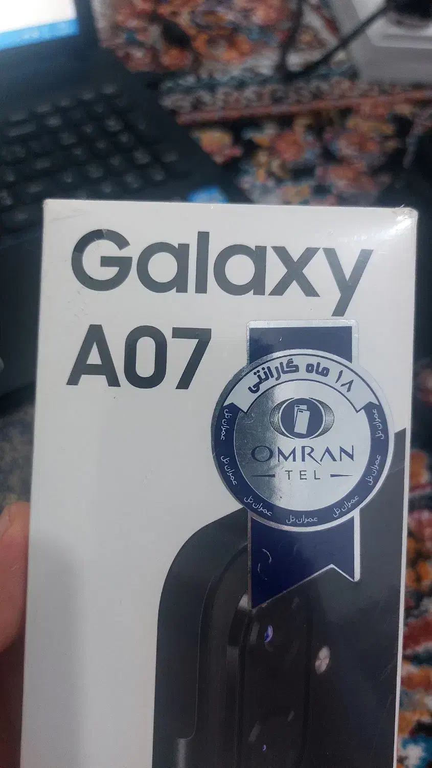گوشی سامسونگ A07 آکبند|موبایل|آق قلا, |دیوار