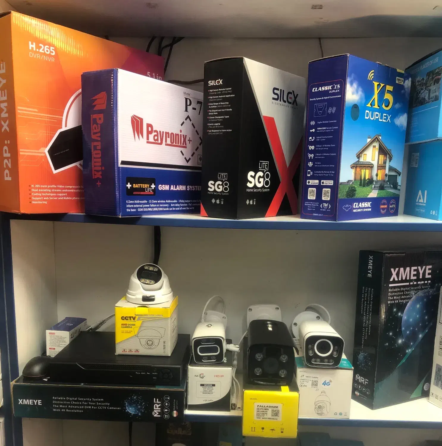 انواع دوربین مداربسته عمده و تکی|دوربین مداربسته|تهران, لاله زار|دیوار