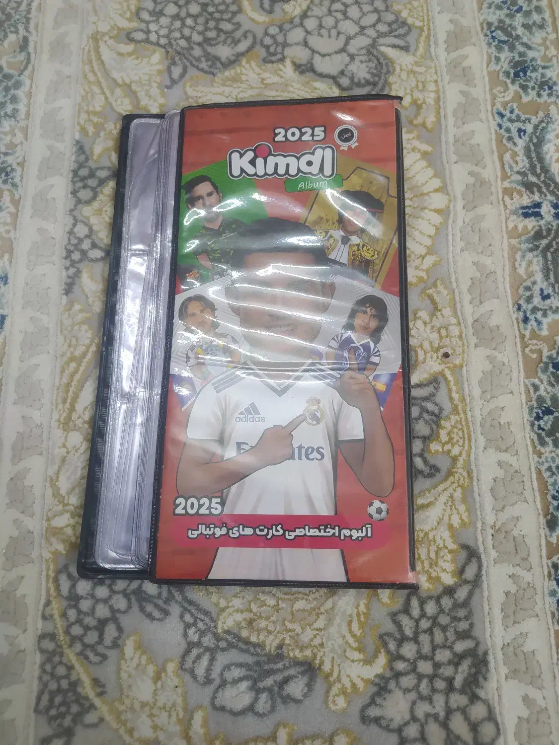 آلبوم کیمدی|اسباب‌‌بازی|قمرود, |دیوار