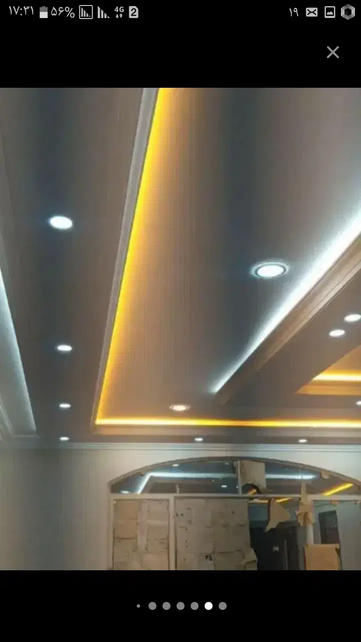 گچکاری|خدمات پیشه و مهارت|شوش, |دیوار