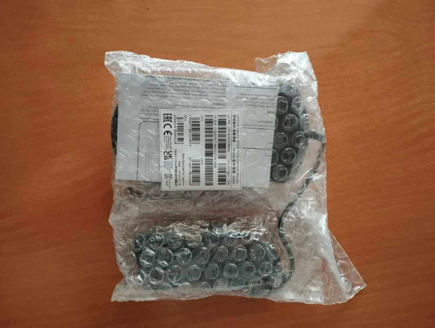 موس ماوس|قطعات و لوازم جانبی رایانه|شیراز, شهرک گلستان|دیوار