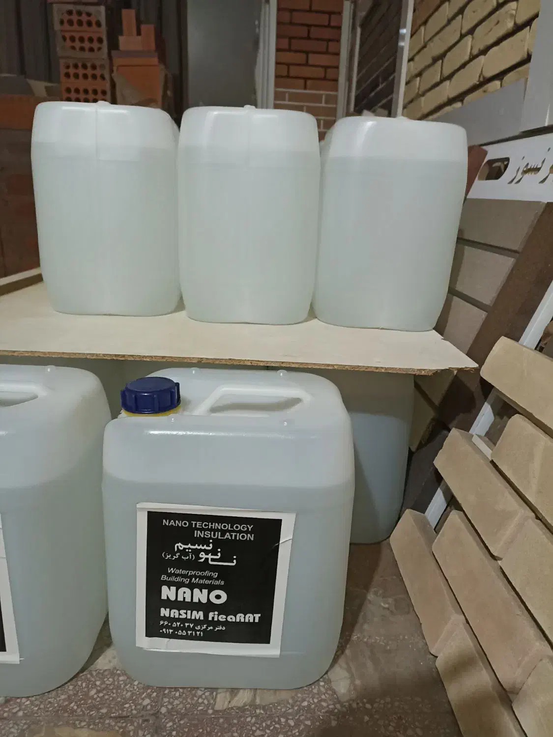 نانو عایق آبگریز کننده آجرنما ضد شوره ضد آب دائم|مصالح و تجهیزات ساختمان|تهران, طرشت|دیوار