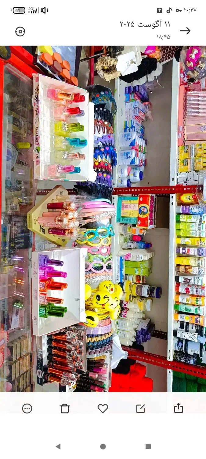 فروش مغازه خرازی تمام وسایل های دکور به همراه جنس|فروش مغازه و غرفه|بمپور, |دیوار