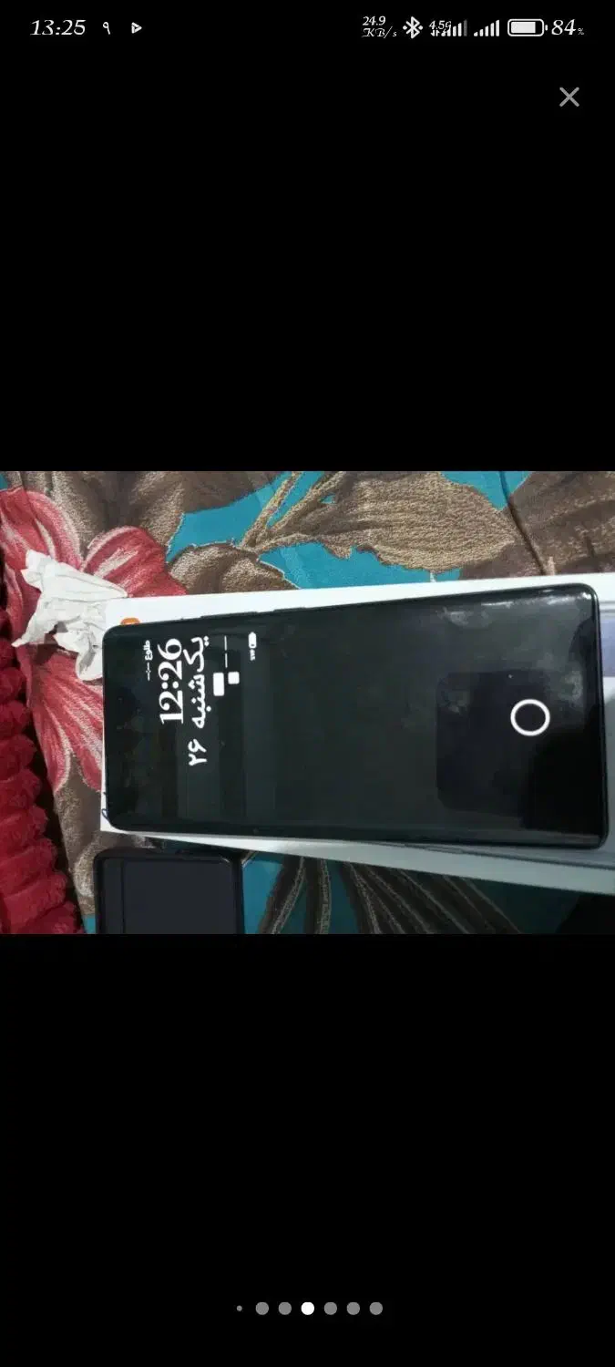 نوت14پرو|موبایل|خمینیشهر, |دیوار