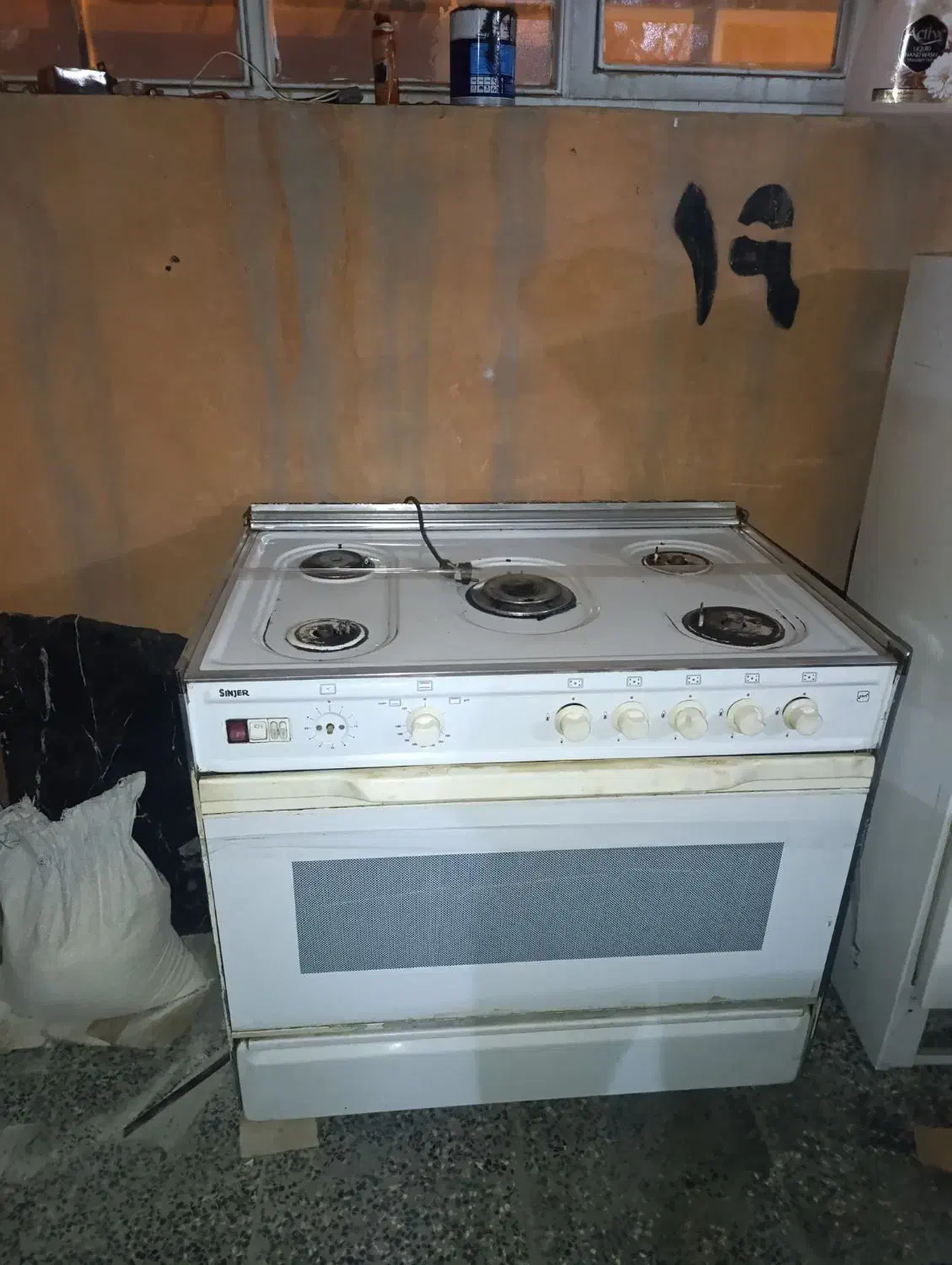 یخچال وگاز|یخچال و فریزر|فولادشهر, B7|دیوار