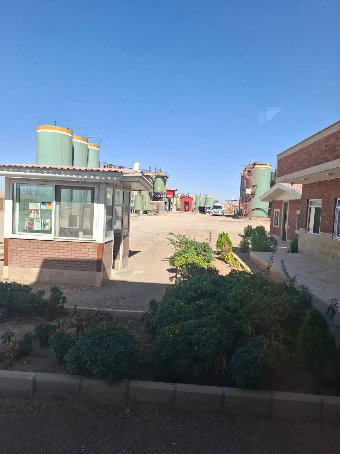 مهندس شیمی کارخانه تصفیه روغن فقط خانم|استخدام صنعتی، فنی، مهندسی|بوئین زهرا, |دیوار