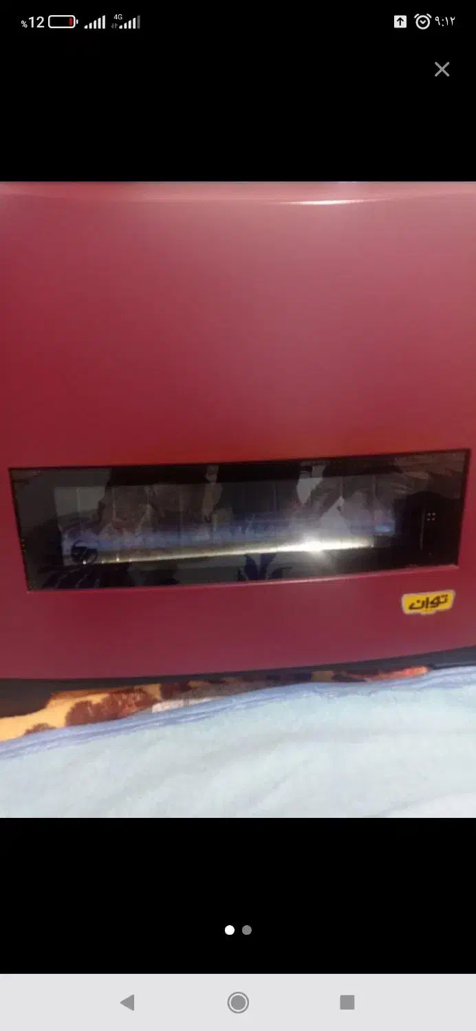 بخاری توان کاملا سالم|بخاری، هیتر، شومینه|الشتر, |دیوار