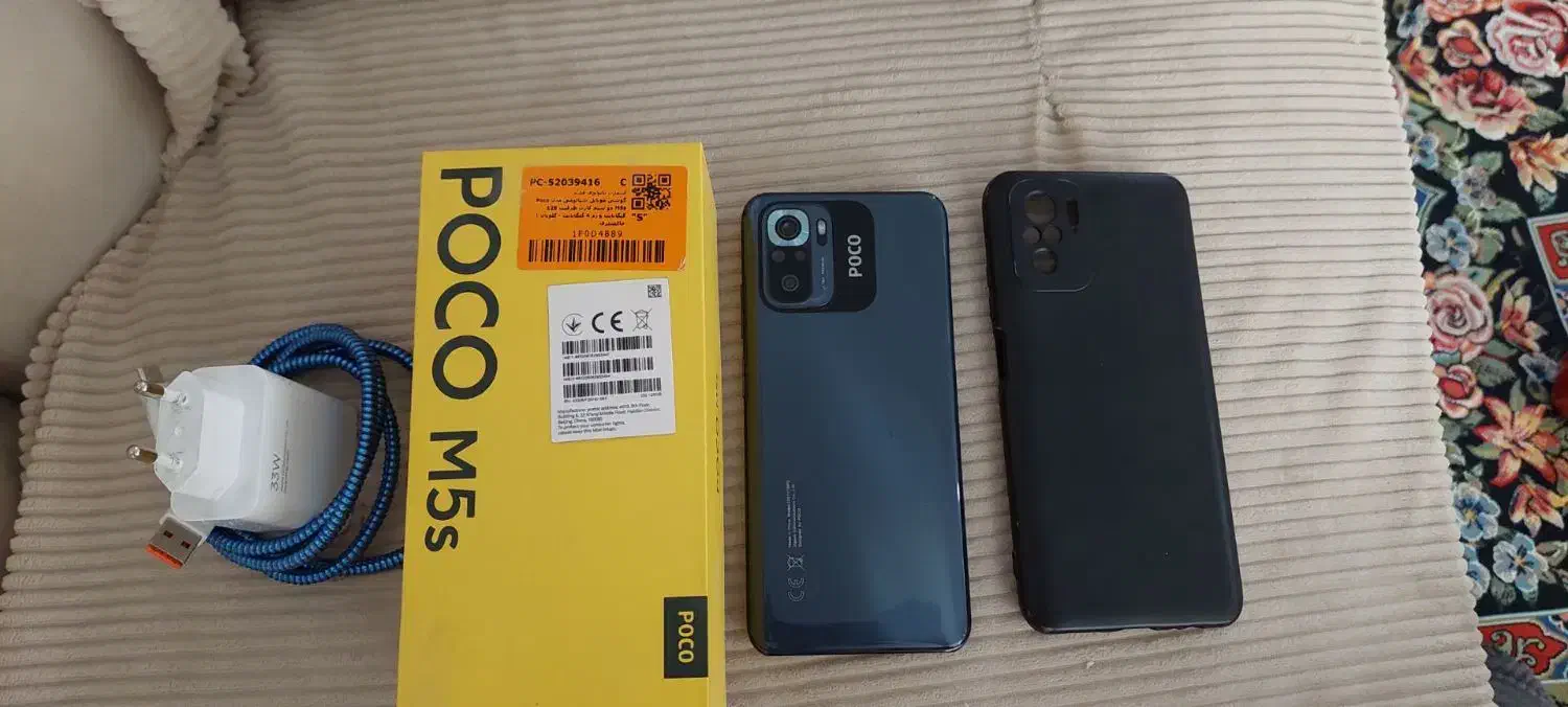 گوشی|موبایل|تاکستان, |دیوار