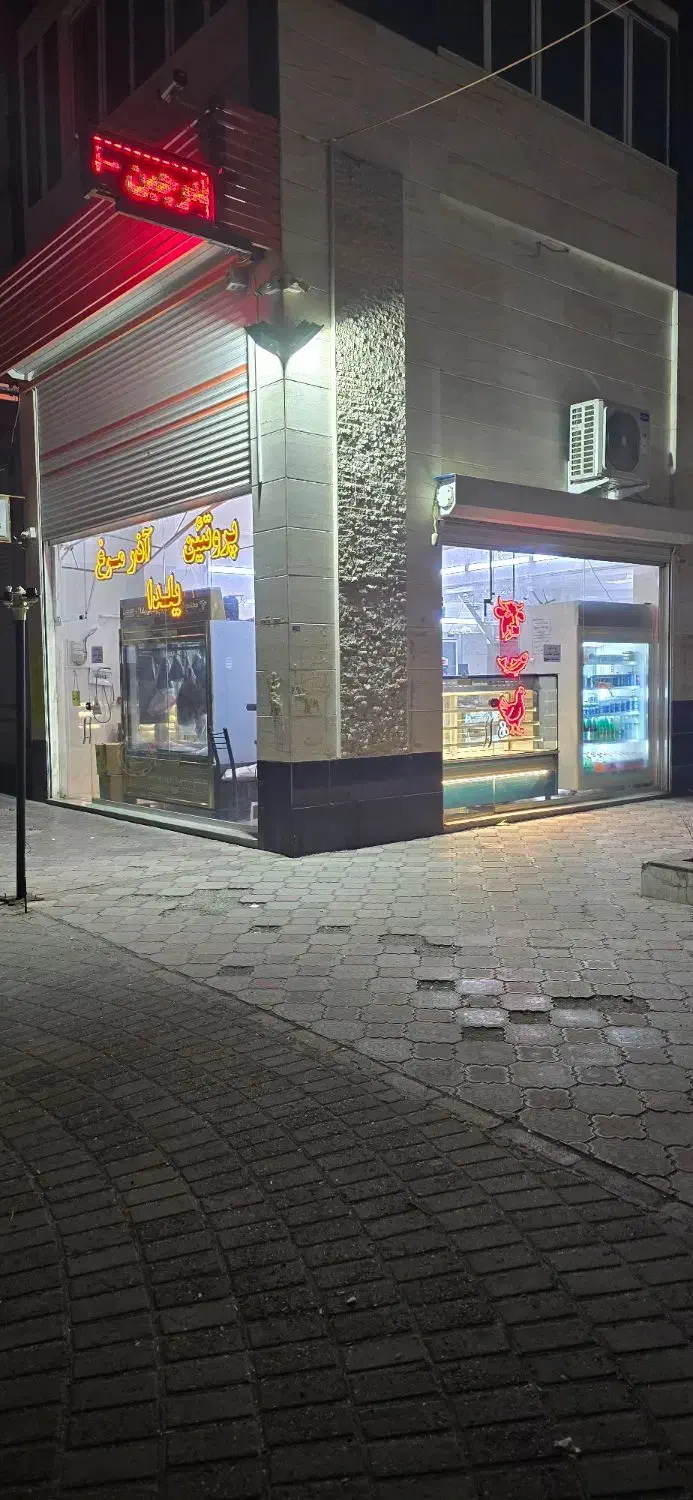 کار در مجتمع گوشتی و مرغ و پروتئینی|استخدام خدمات فروشگاه و رستوران|سهند, |دیوار