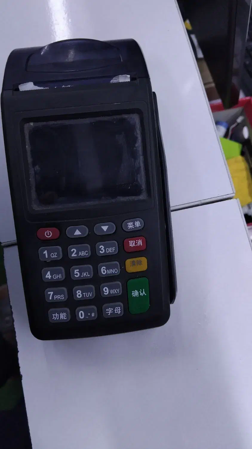 کارتخوان|فروشگاه و مغازه|قشم, |دیوار