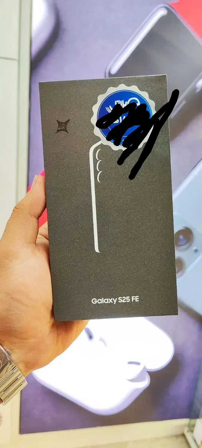 گوشی S25 fe فقط روزی 3دلار|موبایل|قم, عربستان|دیوار