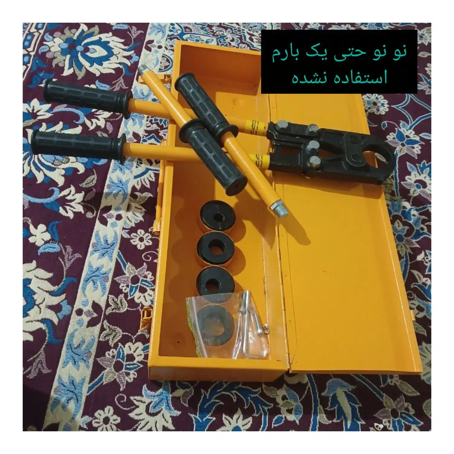 فروش دستگاه پرس لوله ۵لایه|ابزارآلات|بجنورد, |دیوار