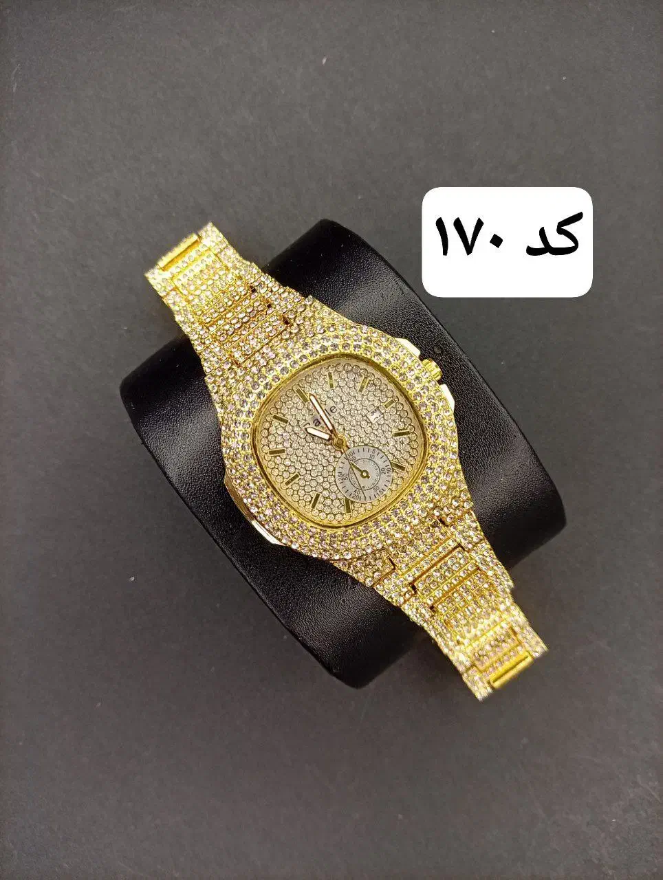 حراجستون اخر ماه ، به قیمت تولیدی|ساعت|یاسوج, |دیوار