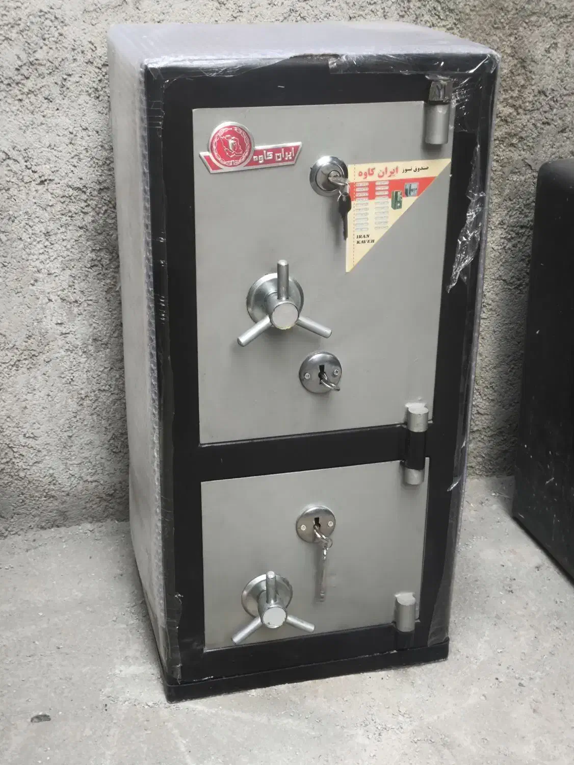 گاوصندوق ایران کاوه(دوطبقه درحد نو )ارسال رایگان|ابزارآلات|تهران, صادقیه|دیوار