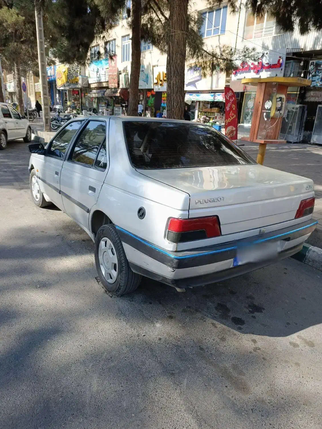 پژو405|خودرو سواری و وانت|سبزوار, باهنر|دیوار