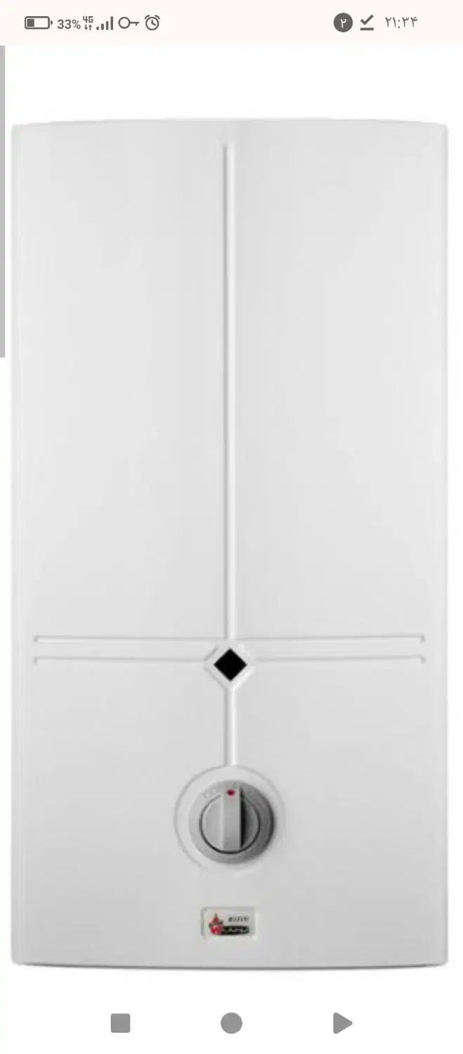 نصاب.آبگرمکن گازی دیواری.پمپ آب.کولر دوتیکه|خدمات پیشه و مهارت|خرمشهر, |دیوار