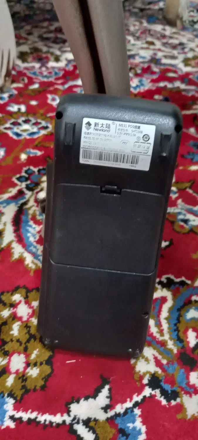 دستگاه کارتخوان|فروشگاه و مغازه|مشگین شهر, |دیوار