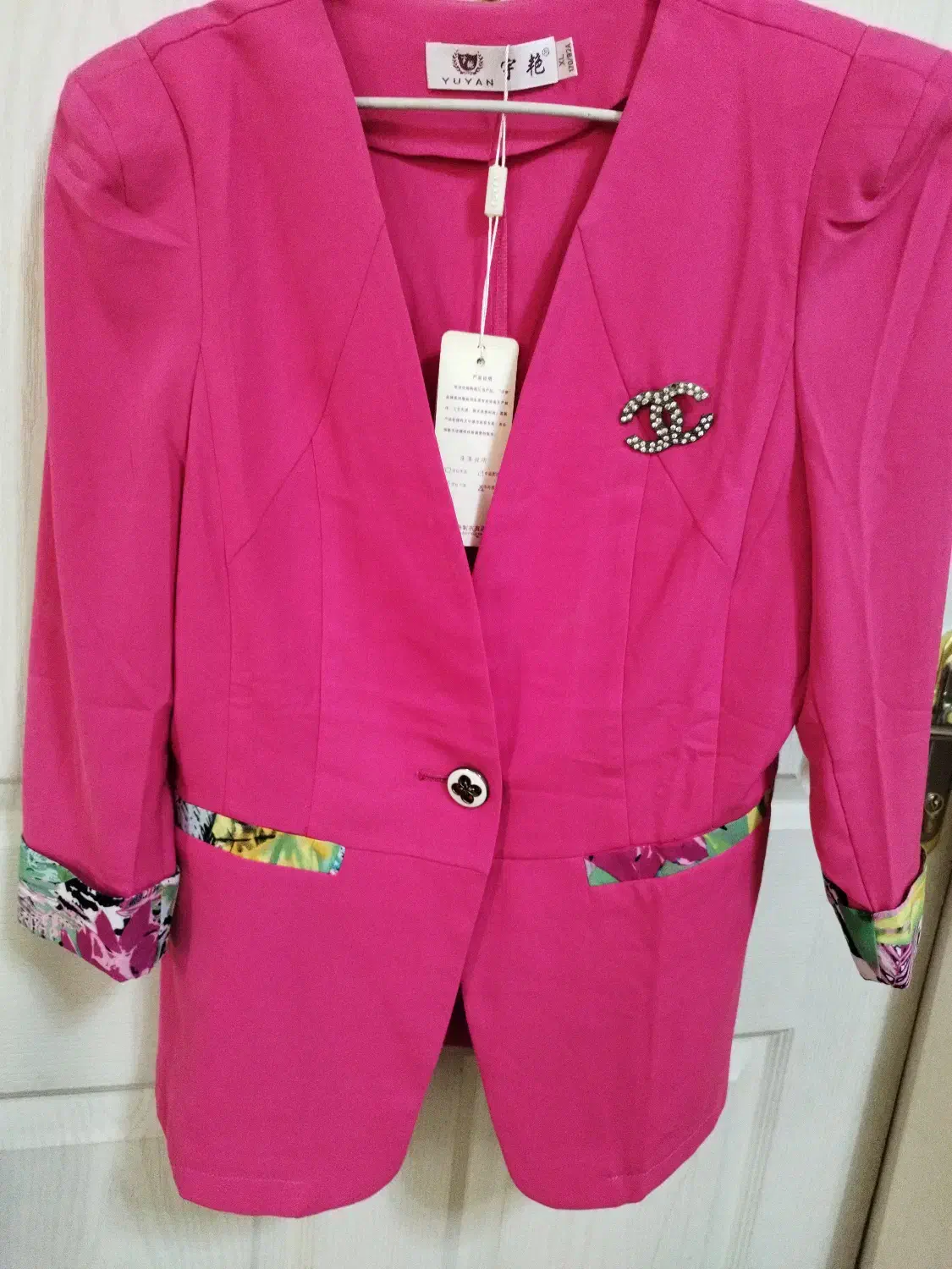 کت کوتاه مجلسی|لباس|آبادان, |دیوار