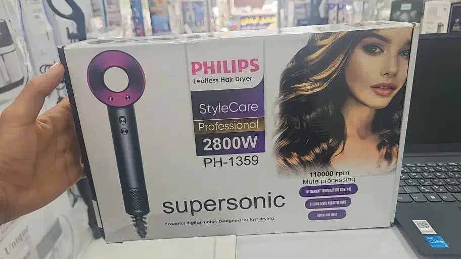 لوازم خانگی ریسی زاده|عمدهفروشی|برازجان, |دیوار